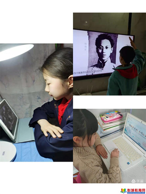 【云苑&middot;少先隊(duì)】&ldquo;云娃祭英烈 豐碑勵童心&rdquo;--徐州市云苑路小學(xué)愛國教育主題活動