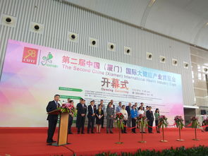 2016中國廈門國際大健康產業博覽會圓滿閉幕，母嬰產業成亮點