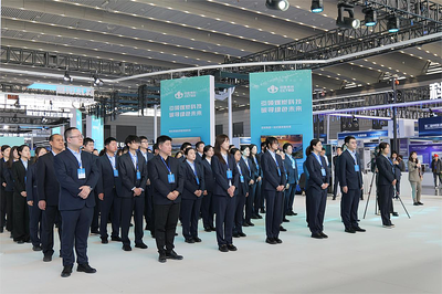 志愿服務之光閃耀礦展——第二屆中國(西安)國際礦業裝備與技術展覽會志愿服務活動啟動儀式圓滿舉行